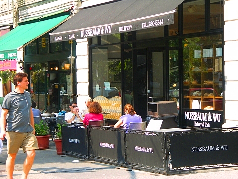 NY-Columbia_University-20-Nussbaum_And_Wu.JPG