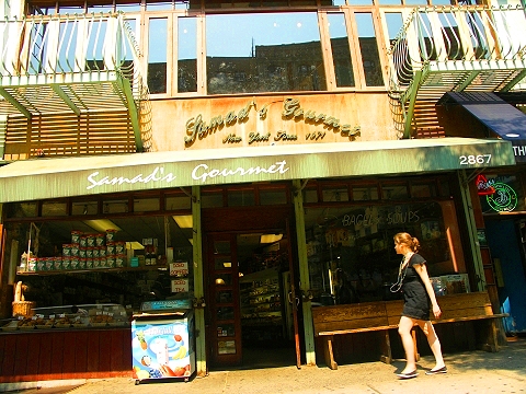 NY-Columbia_University-24-Samads_Gourmet.JPG