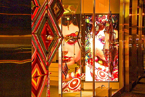 NY-Columbus_Ave-Windows-01-MAC_Cosmetics.JPG