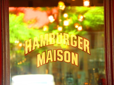 NY-Columbus_Ave_Windows-02-Hasmburger_Maison.JPG