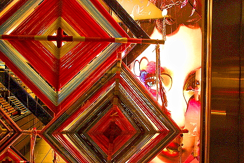 NY-Columbus_Ave-Windows-03-MAC_Cosmetics.JPG