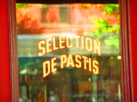 NY-Columbus_Ave_Windows-03-Selection_De_Pastis.JPG