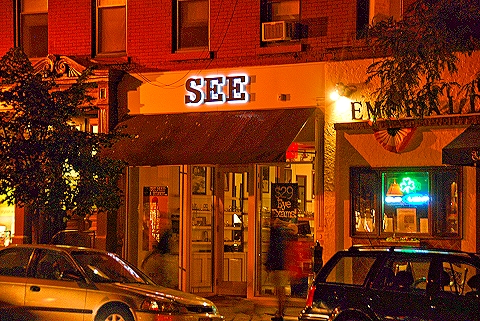 NY-Columbus_Ave-Windows-22-See.JPG