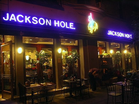 NY-Columbus_Avenue_Restaurants-Nightshots-03.JPG