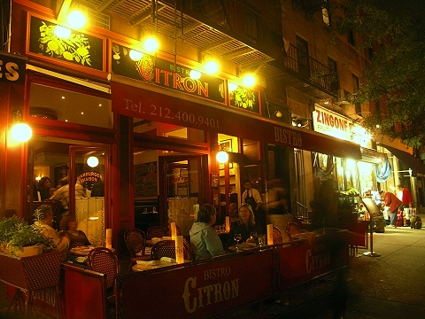 NY-Columbus_Avenue_Restaurants-Nightshots-06.JPG