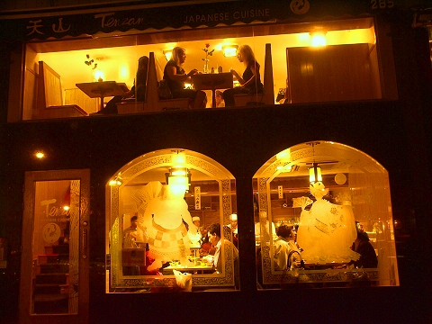 NY-Columbus_Avenue_Restaurants-Nightshots-16.JPG
