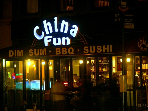 NY-Columbus_Avenue_Restaurants-Nightshots-22.JPG