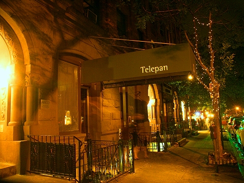 NY-Columbus_Avenue_Restaurants-Nightshots-28.JPG