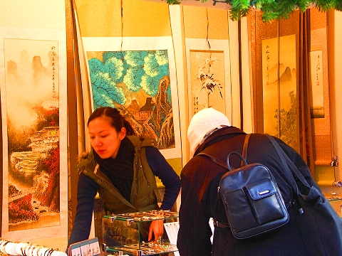 NY-Columbus_Circle_Holiday_Market-2007-05.JPG