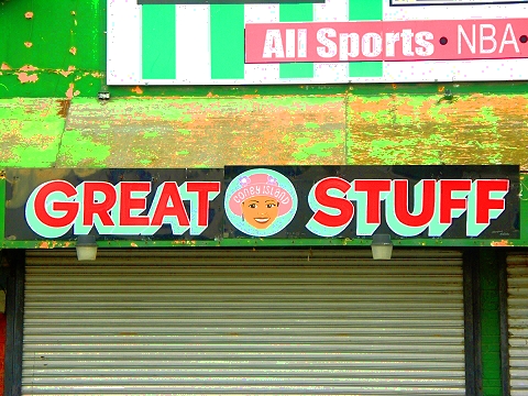 NY-Coney_Island-08-Great_Stuff.JPG