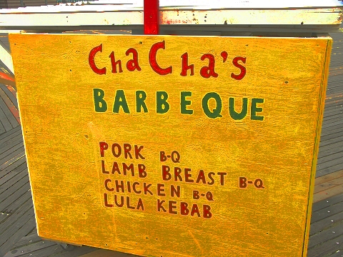 NY-Coney_Island_Boardwalk-10-Cha-Chas_Barbeque.JPG