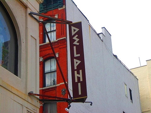 NY-Delphi_Chambers_St_Area-01.jpg