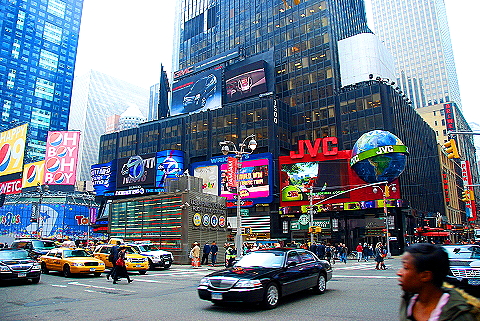 NY-Donald_Trump_Stops_Traffic_in_Time_Square-06.JPG