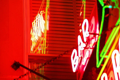 NY-Dublin_House_Tap_Room_on_West_79th-03.JPG