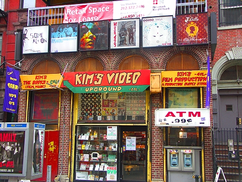 NY-East_Greenwich_Village-Storefronts_and_Signs-03.JPG