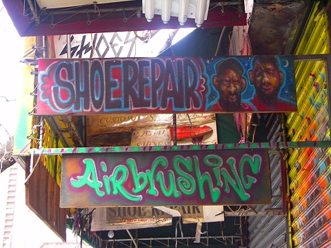 NY-East_Greenwich_Village-Storefronts_and_Signs-05.JPG