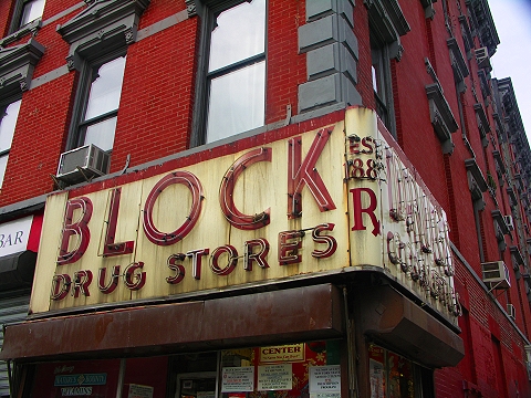 NY-East_Greenwich_Village-Storefronts_and_Signs-12.JPG