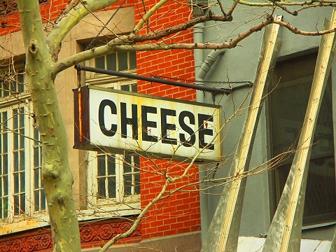 NY-Eastside-Gramercy_Park_Area-03.JPG