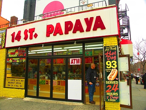 NY-Eastside-Peter_Cooper_Village_Stuyvesant_Town-06.JPG