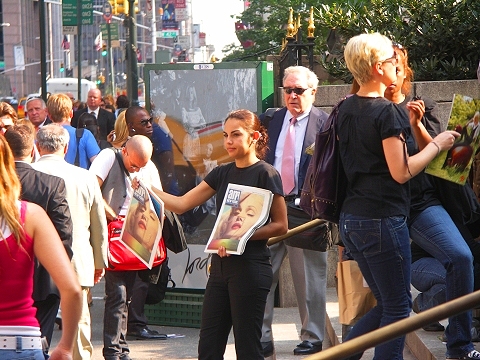NY-Fashion_Week_2007-Bryant_Park04.JPG