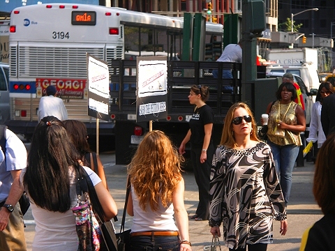 NY-Fashion_Week_2007-Bryant_Park08.JPG