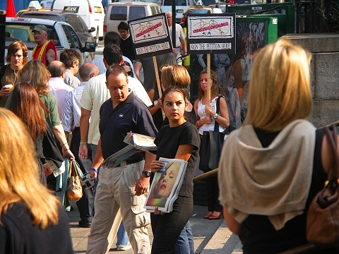 NY-Fashion_Week_2007-Bryant_Park11.JPG