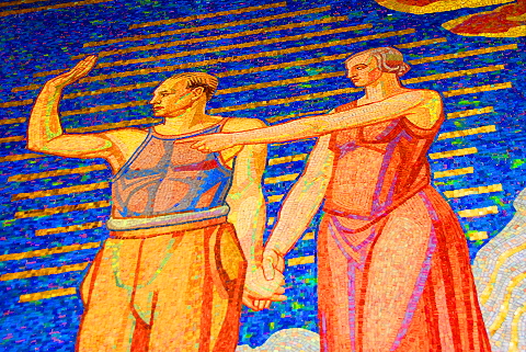 NY-GE_Building-03-Mosaic_Tile.JPG