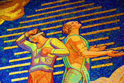NY-GE_Building-08-Mosaic_Tile.JPG
