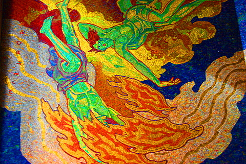 NY-GE_Building-10-Mosaic_Tile.JPG
