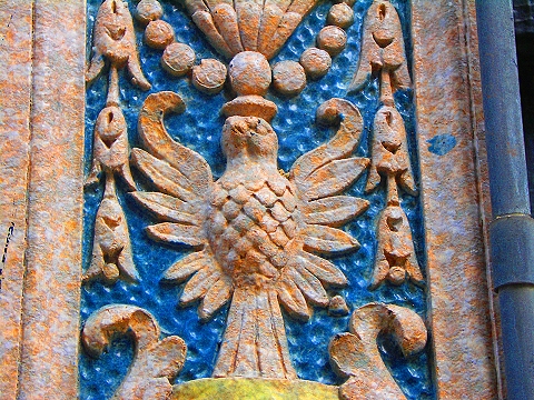 NY-Glazed_Tiles-243_West_End_Avenue-03.JPG