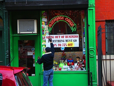 NY-Greenwich_Village-Christmas_Windows-06-Alternate_Cards.JPG