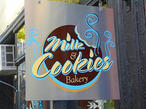 NY-Greenwich_Village-Christmas_Windows-24-Milk_and_Cookies_Bakery.JPG