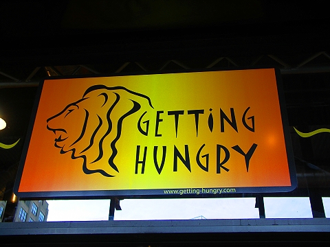 NY-Greenwich_Village-Christmas_Windows-28-Getting_Hungry.JPG