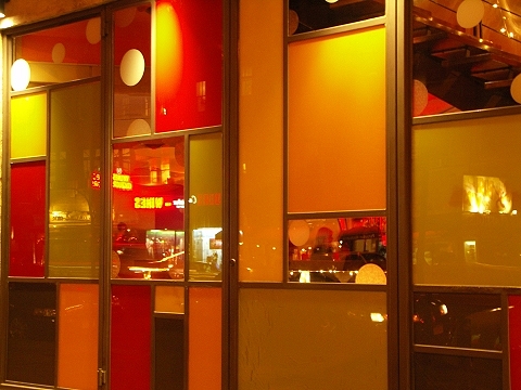 NY-Greenwich_Village-Christmas_Windows-34.JPG