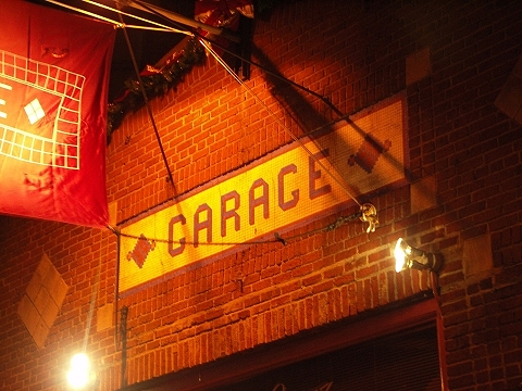 NY-Greenwich_Village-Christmas_Windows-37.JPG