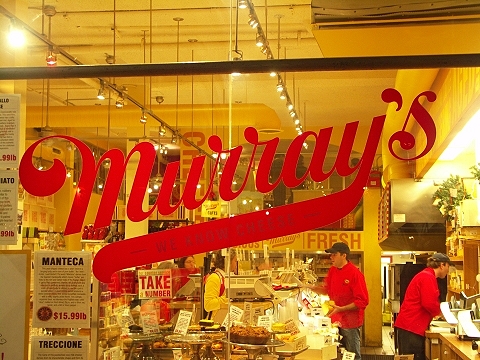 NY-Greenwich_Village-Christmas_Windows-49.JPG