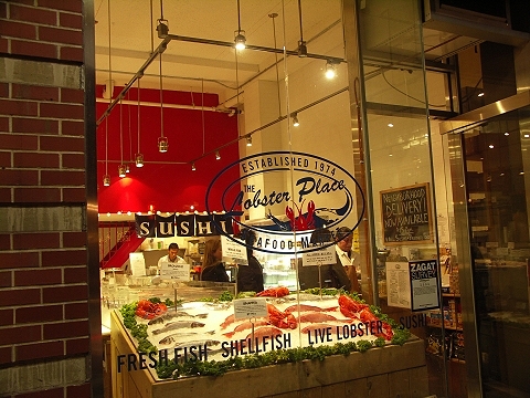 NY-Greenwich_Village-Christmas_Windows-51.JPG