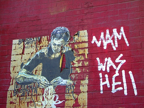 NY-Greenwich_Village-Mercer_Street-NYU_Area-01.jpg