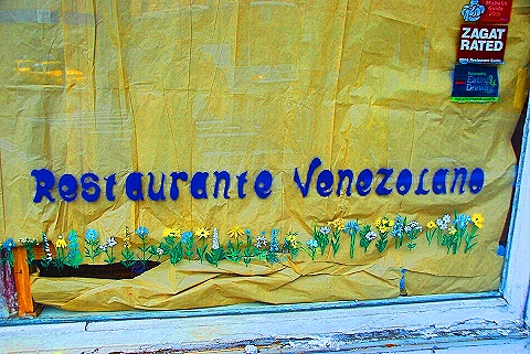 NY-Greenwich_Village_Summer-27-Windows-Restaurante_Venezolane2.JPG