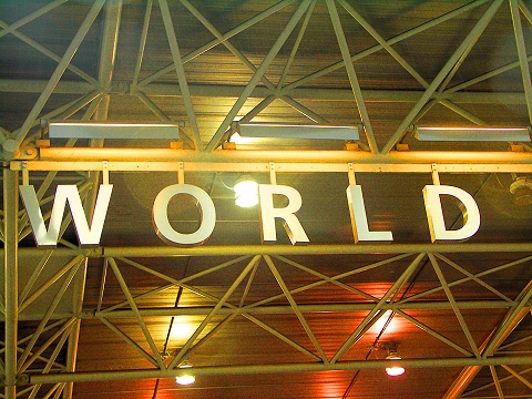 NY-Ground_Zero-Path_and_Subway_Station_at_World_Trade_Center21.JPG