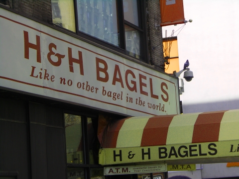 NY-H_and_H_Bagels-80th_and_Broadway-02.jpg