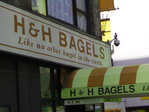 NY-H_and_H_Bagels-80th_and_Broadway-03.jpg
