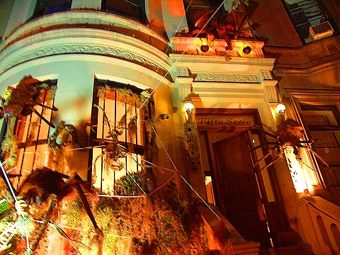 NY-Halloween_Party_on_West_69th_St-05.JPG