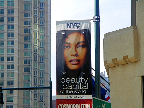 NY- Hearst_Corporation-300_W57th-08.JPG
