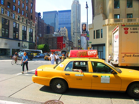 NY- Hearst_Corporation-300_W57th-11.JPG