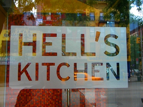 NY-Hells_Kitchen-01.JPG