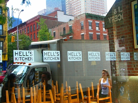 NY-Hells_Kitchen-02.JPG