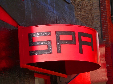 NY-Hells_Kitchen-05-Spa.JPG