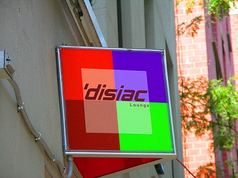 NY-Hells_Kitchen-09-Disiac_Lounge.JPG