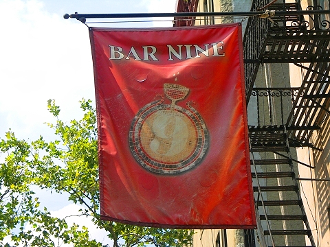 NY-Hells_Kitchen-10-Bar_9.JPG